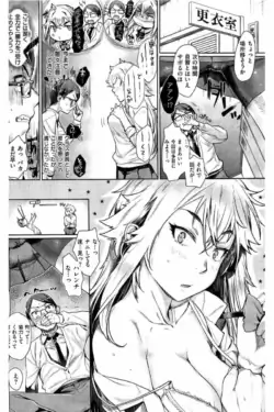 Page 334