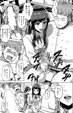 Page 176