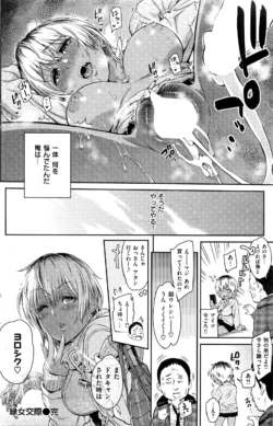Page 227