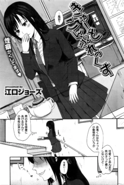 Page 320