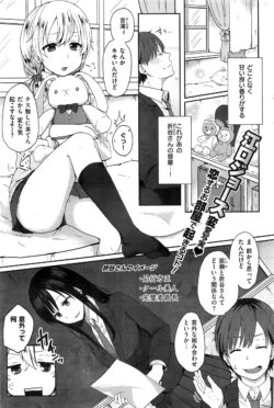 Page 318