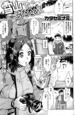 Page 248