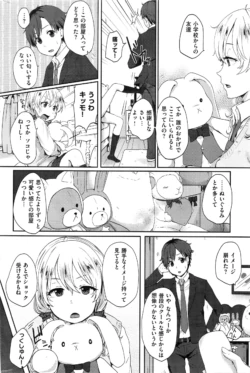Page 319