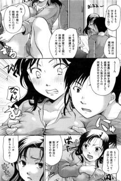 Page 302