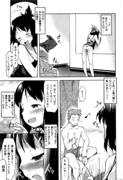 Page 362