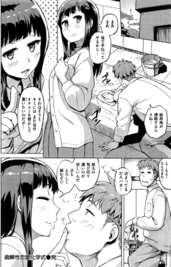 Page 191