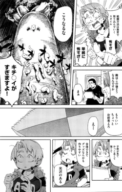 Page 200