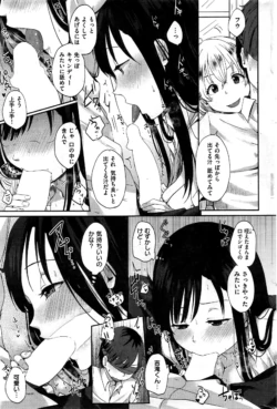 Page 326