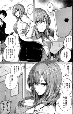 Page 230