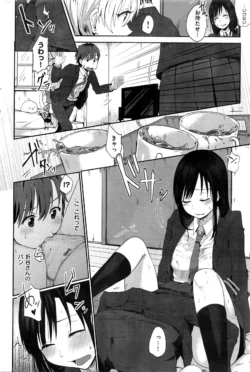 Page 321