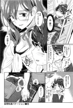 Page 353