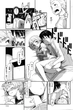 Page 116