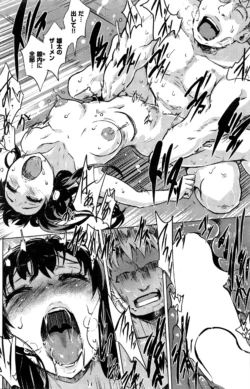 Page 187