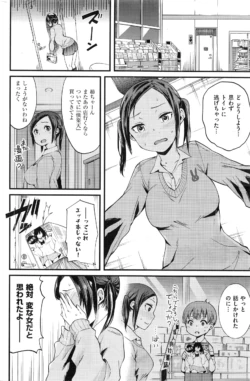 Page 283