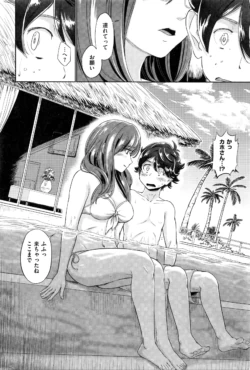 Page 341