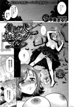 Page 376