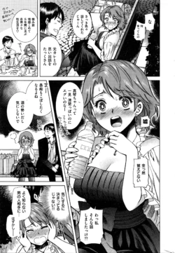 Page 380