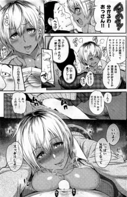 Page 222