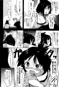 Page 361