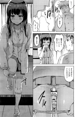 Page 180