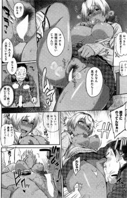 Page 217