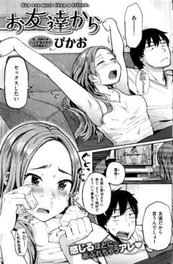 Page 264