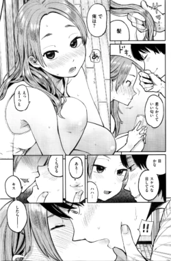 Page 268