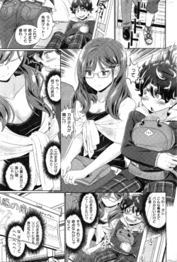 Page 340