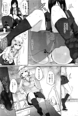 Page 322