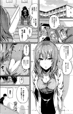 Page 229