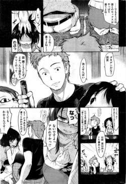 Page 360