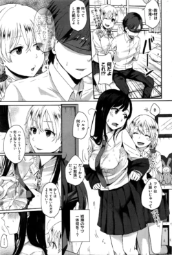 Page 324
