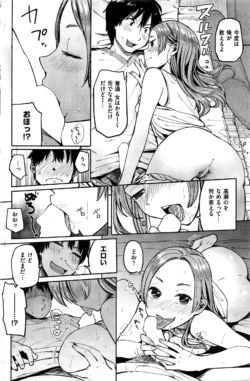 Page 271