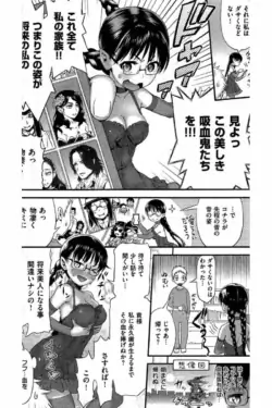Page 250