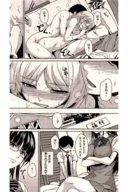Page 220