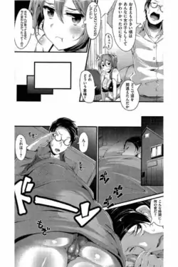 Page 271