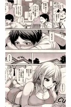 Page 212