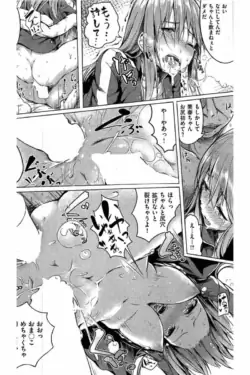 Page 300