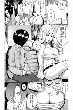 Page 326