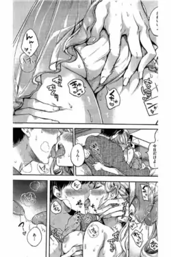 Page 237
