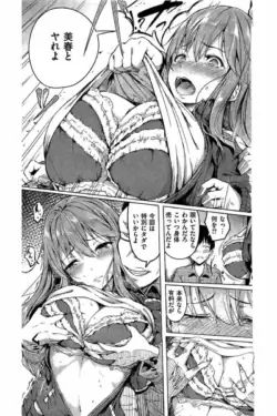 Page 289