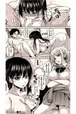 Page 226