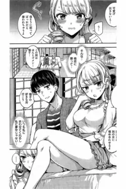 Page 229
