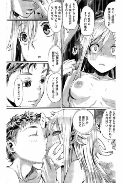 Page 379