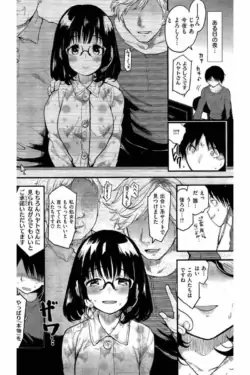 Page 316