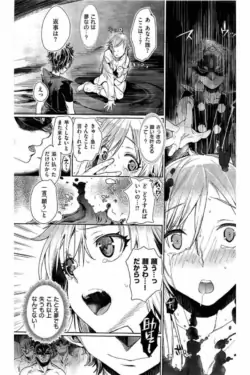Page 377
