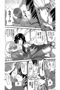 Page 253