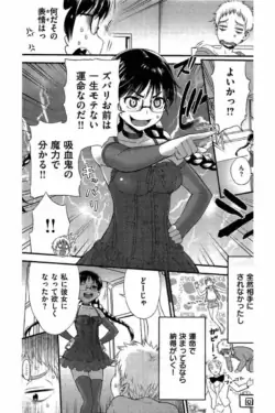 Page 251