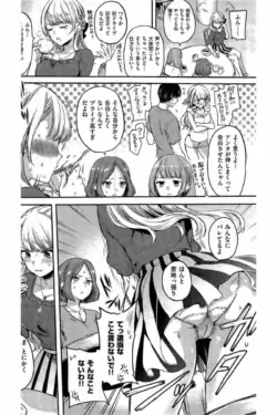 Page 228