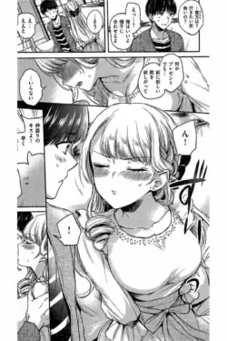 Page 230